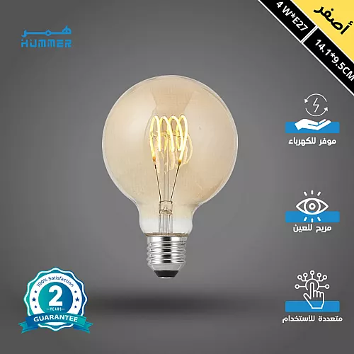  لمبة ديكورية يدعم الدايمر Dimmable (قابلة للتعتيم) عسلي لون الاضاءة اصفر قطر 9.5 سم قزاز ذهبي 4 واط E27 