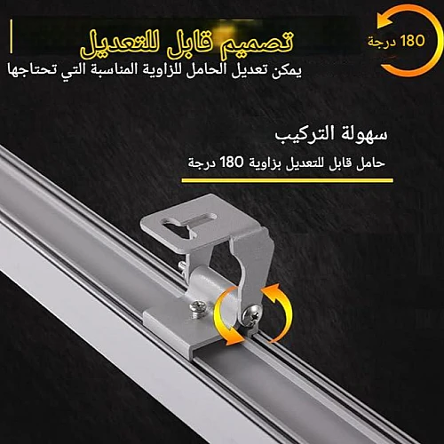  كشاف مسطرة جداري Wall Washer Light لون الانارة شمسي كريمي خارجي متحرك 98 سم 36 واط 