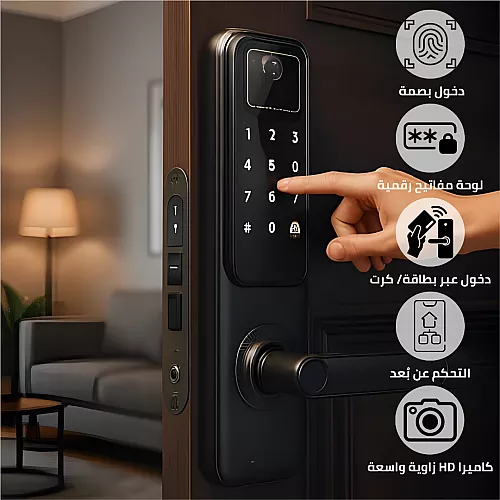  قفل باب الكتروني ذكي عن بعد مع ( كاميرا + بصمة أصابع + لوحة كلمة مرور + كرت ) توفل ضمان 5 سنوات 