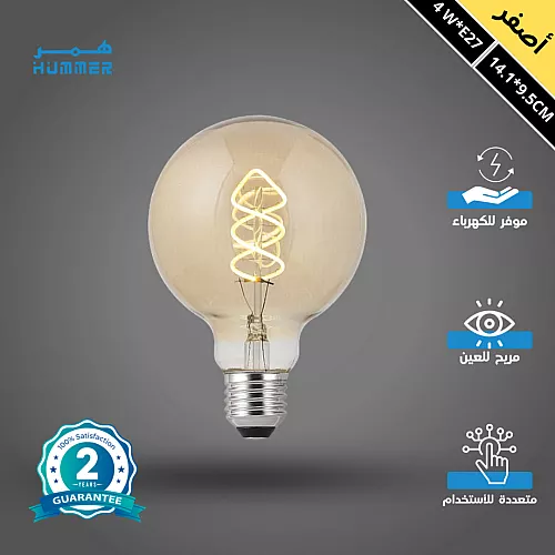  لمبة ديكورية يدعم الدايمر Dimmable (قابلة للتعتيم) عسلي لون الانارة اصفر قطر 9.5 سم قزاز ذهبي 4 واط E27 