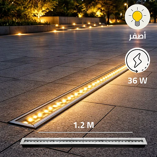  كشاف ارضي دفن لون انارة اصفر مسطرة 36 اط مقاس 1.20 متر * 7 سم 