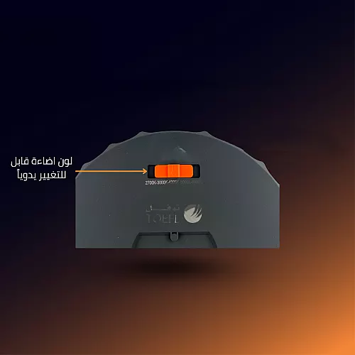  كشاف دفن مانع توهج المطور 3CCT الانارة + الاطار قابلة للتغيير لون الانارة ( 3K,4K,6.5K ) الاطار ( اسود + ابيض ) دفن 7 سم 7 واط توفل 