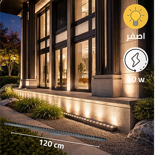  كشاف مسطرة عدسات لون الانارة اصفر متحرك 120 سم 40 واط 