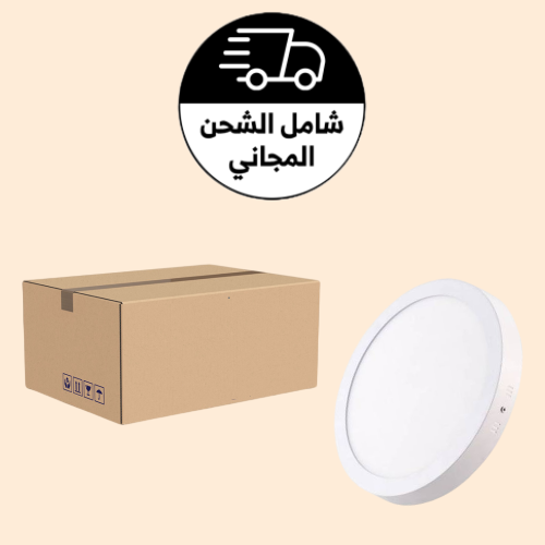  كرتون 20 لطش بنل 30 سم 30 واط 1 لون سبوت لايت خارجي 