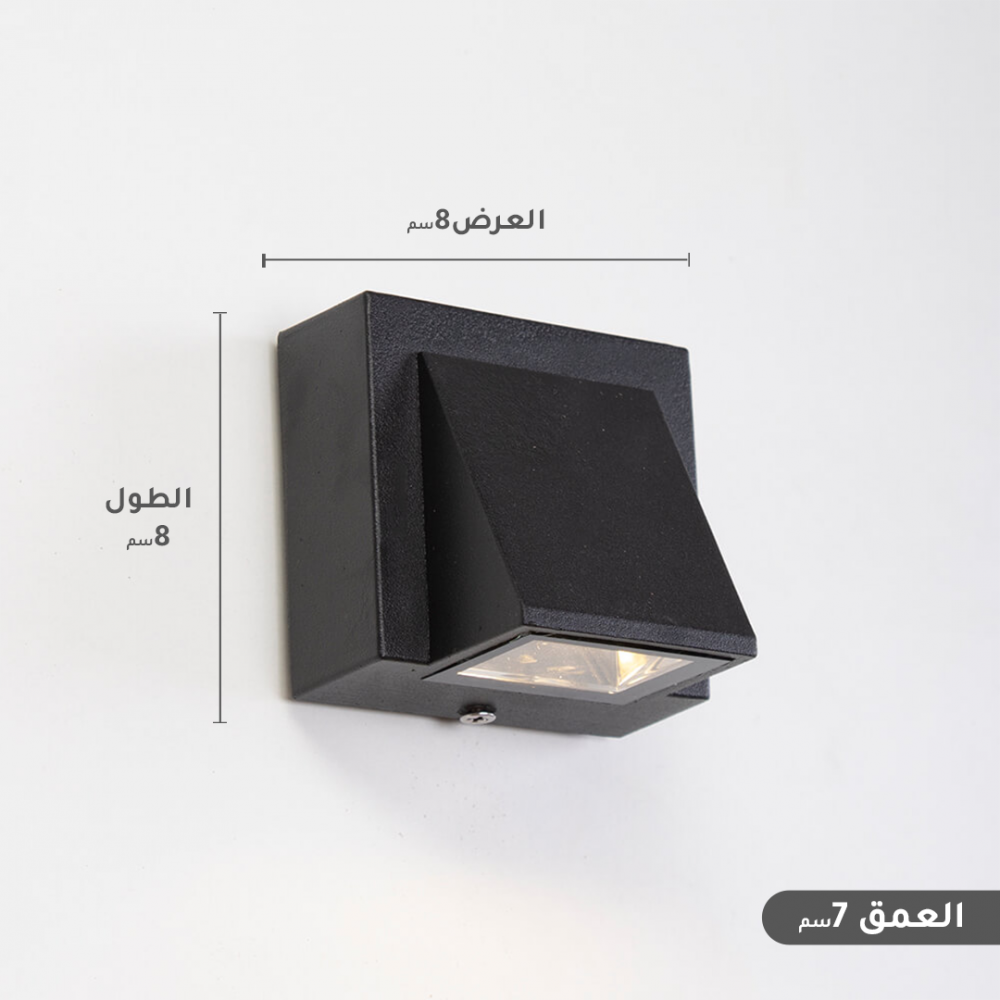  ابليك سور اسود اتجاه واحد 