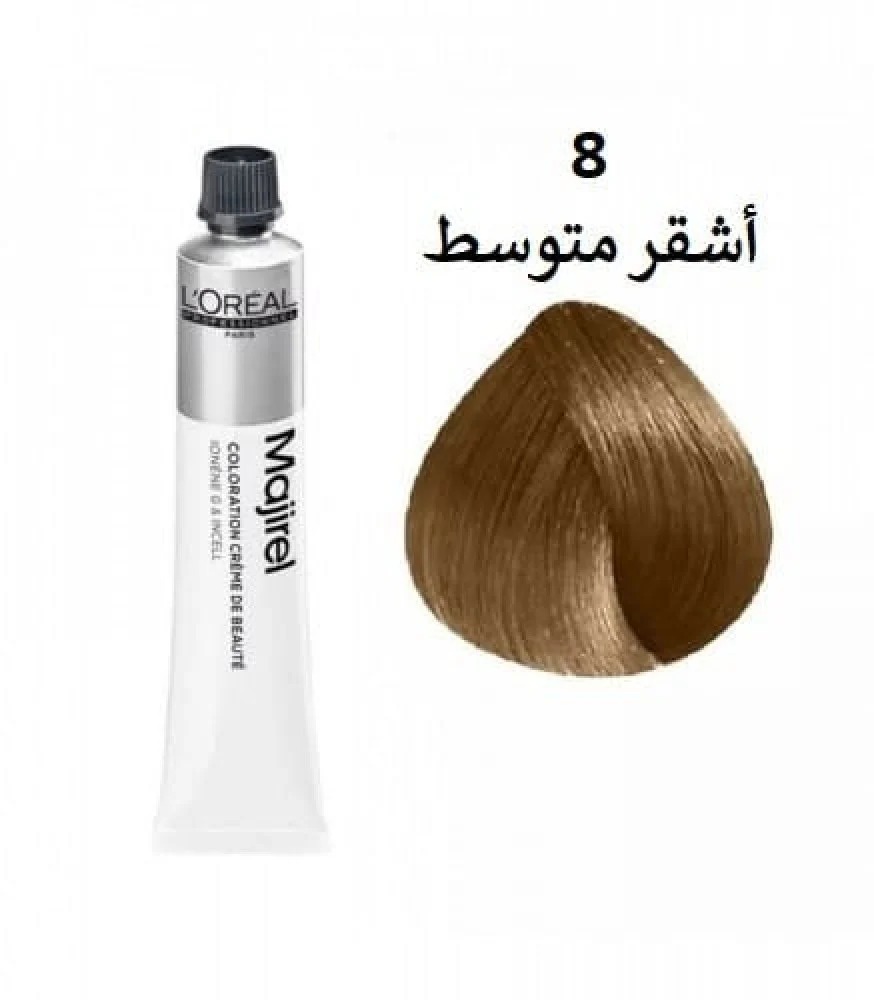  صبغة ماجريل اشقر متوسط 8 من لوريال بروفيشينال-50مل