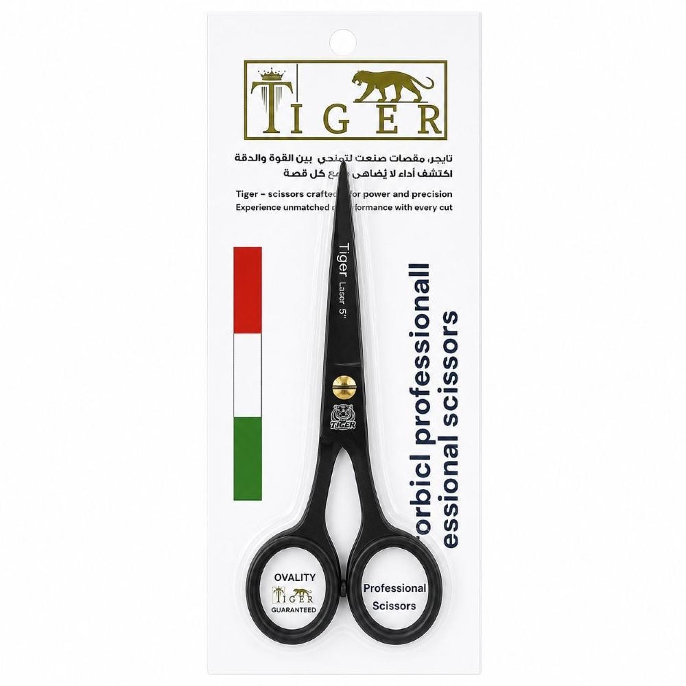 Tiger Laser Professional Black Steel Line Mustache Scissors – 5 mm.