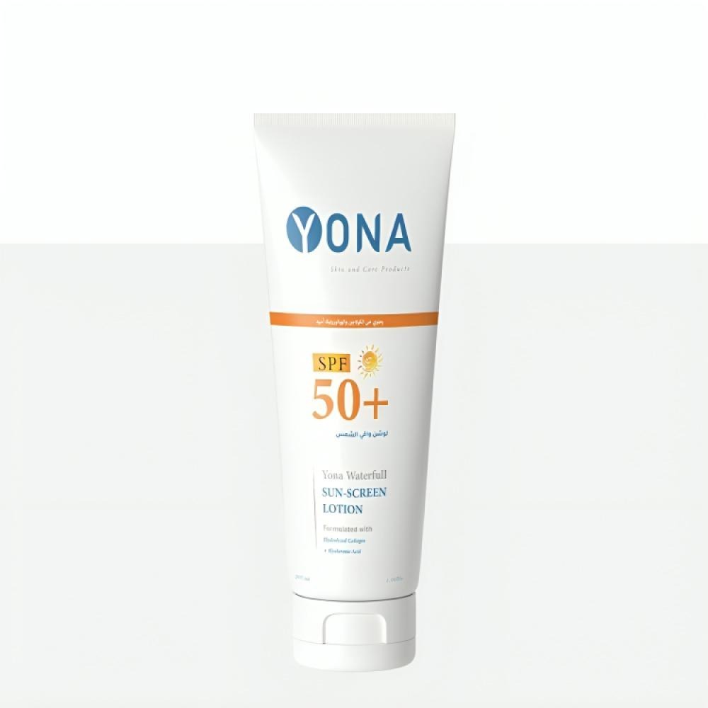 Ultra Protection Sunscreen Cream with Moisturizing & Glow – 200ml