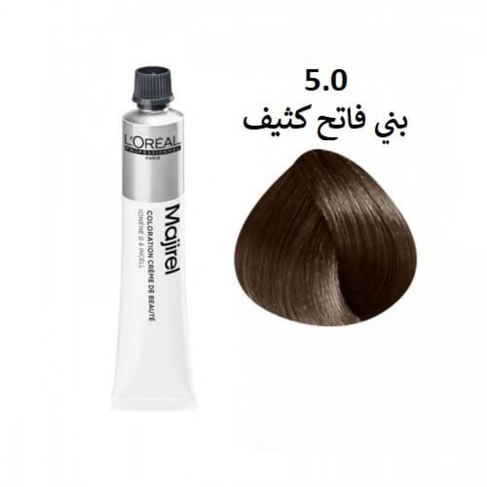 صبغة ماجريل بني فاتح كثيف 5/0 من لوريال بروفيشينال-50مل