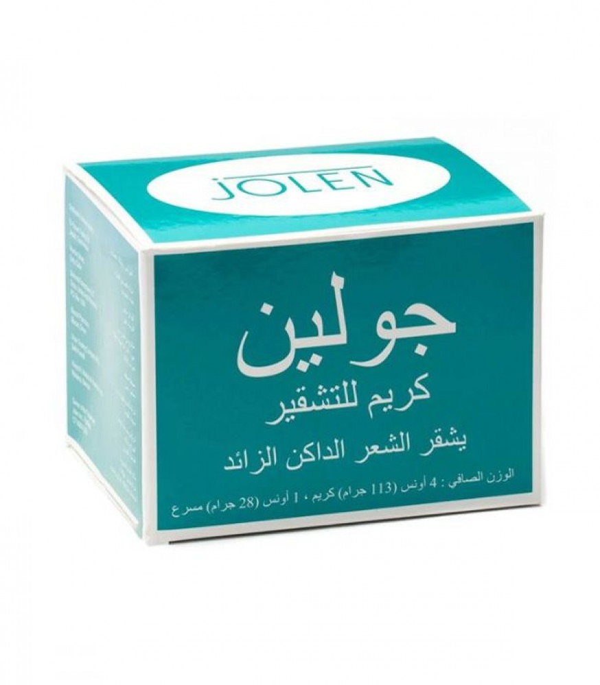 كريم لتشقير الشعر الداكن من جولين 141جرام