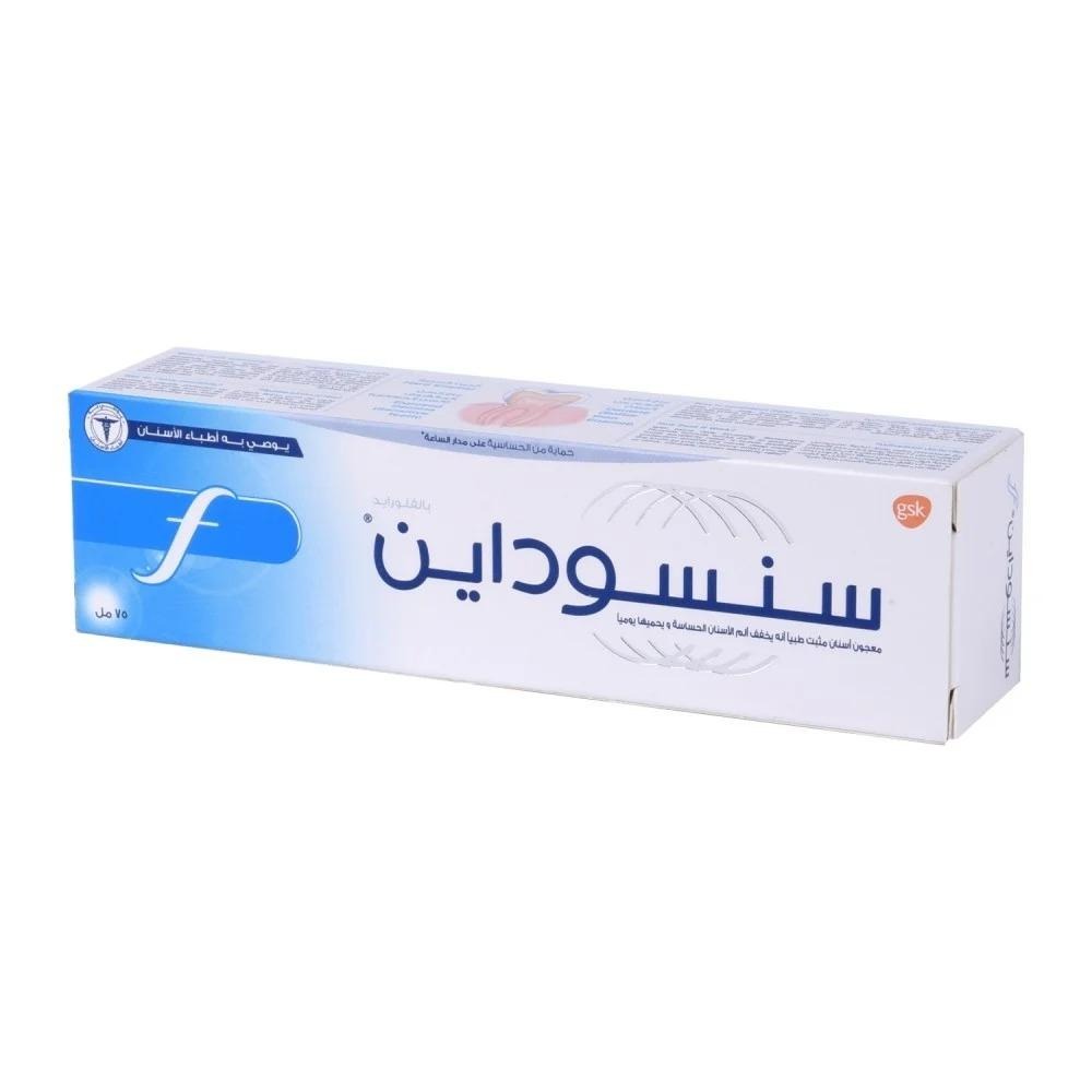 Sensodyne Fluoride Toothpaste – 75ml