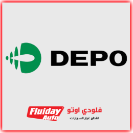 شمعات وإضاءات ماركة ديبو