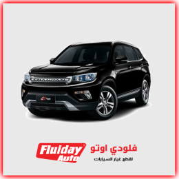 شانجان CS75
