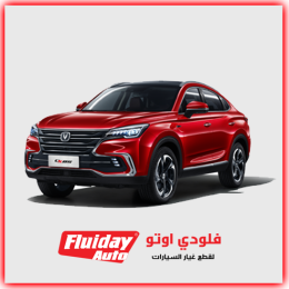 شانجان CS85