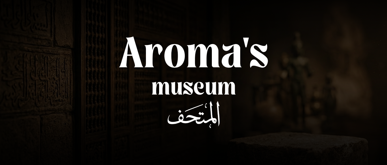 MUSEUM's Limited editions