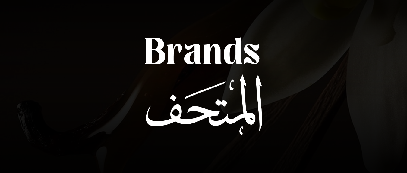 Brands