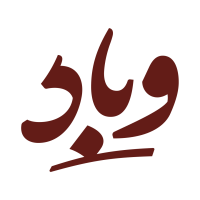 مندوب المتجر