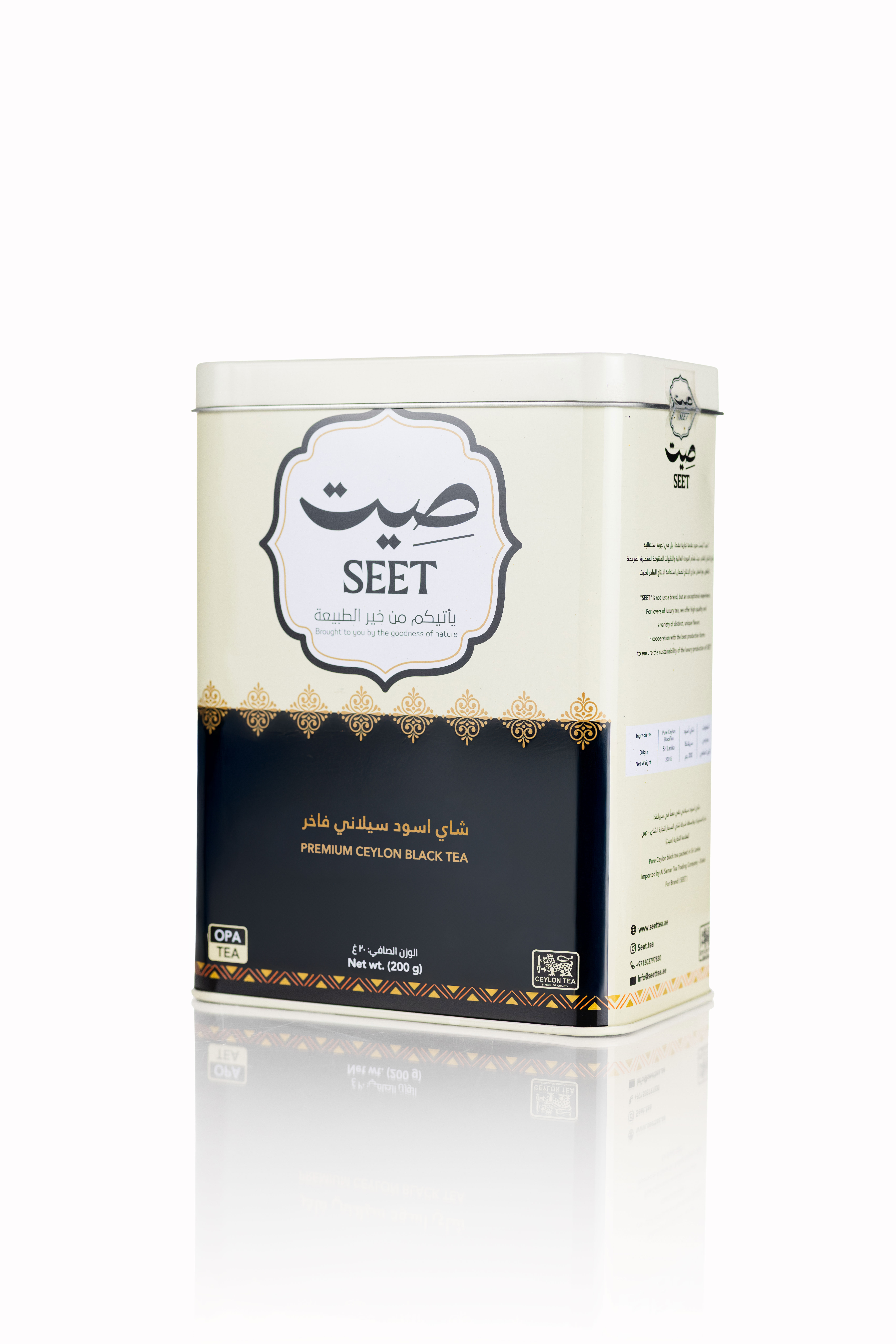صيت المذاق (OPA)