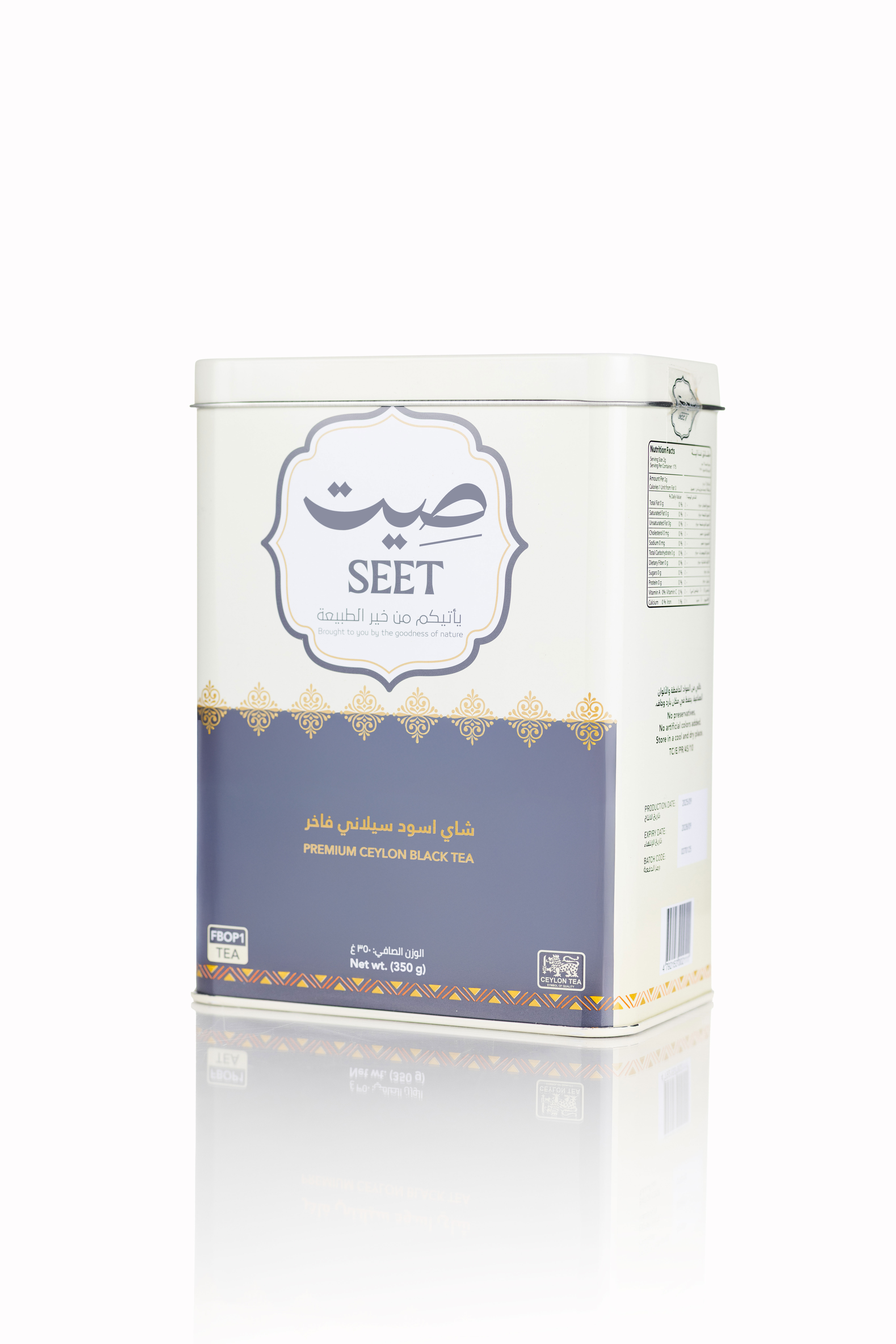 صيت النخبة (FBOP1) 
