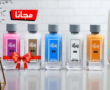 مسكات خمس أنواع ١٠٠مل 
