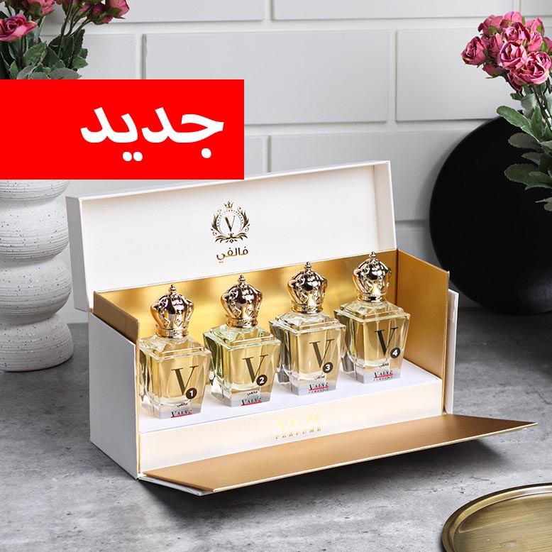 جديد