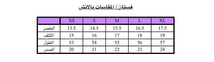 فساتين سهرة رمادي