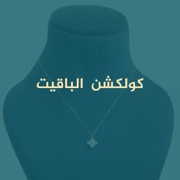 []