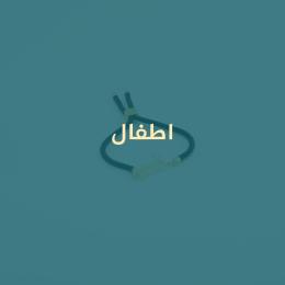 []