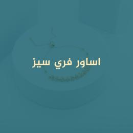 []