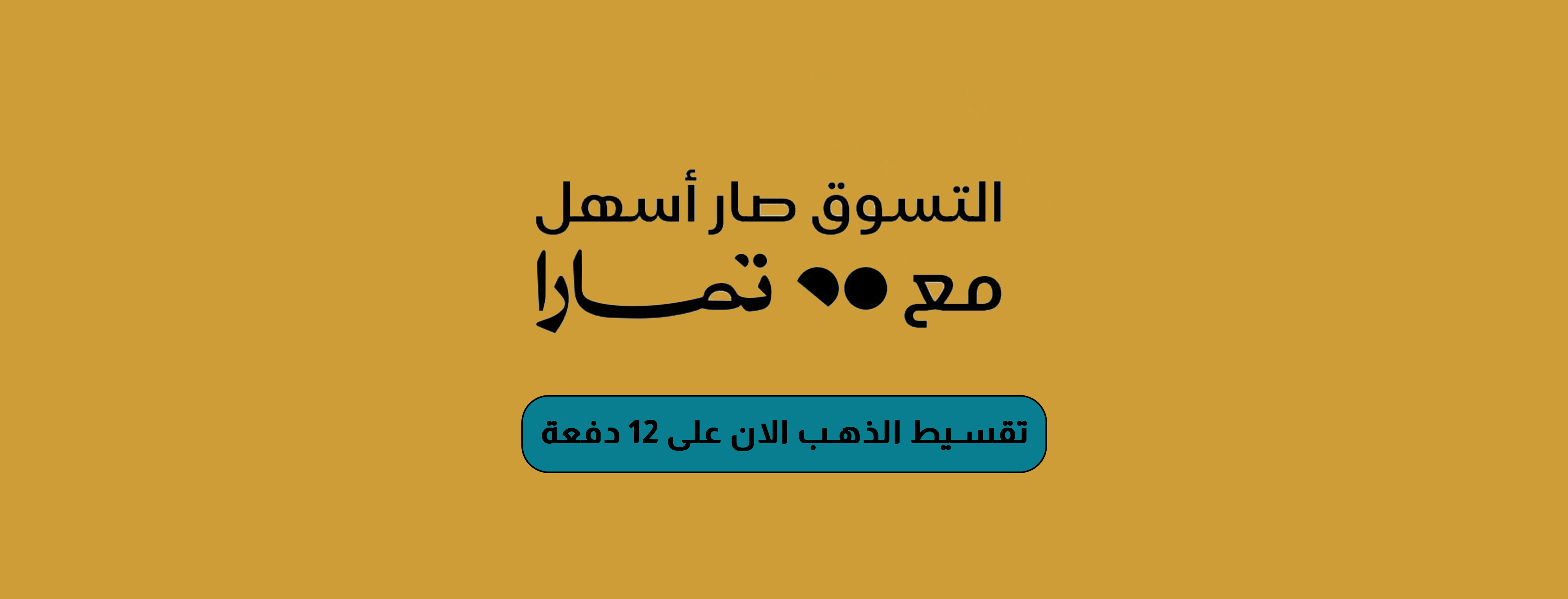 Slider-img
