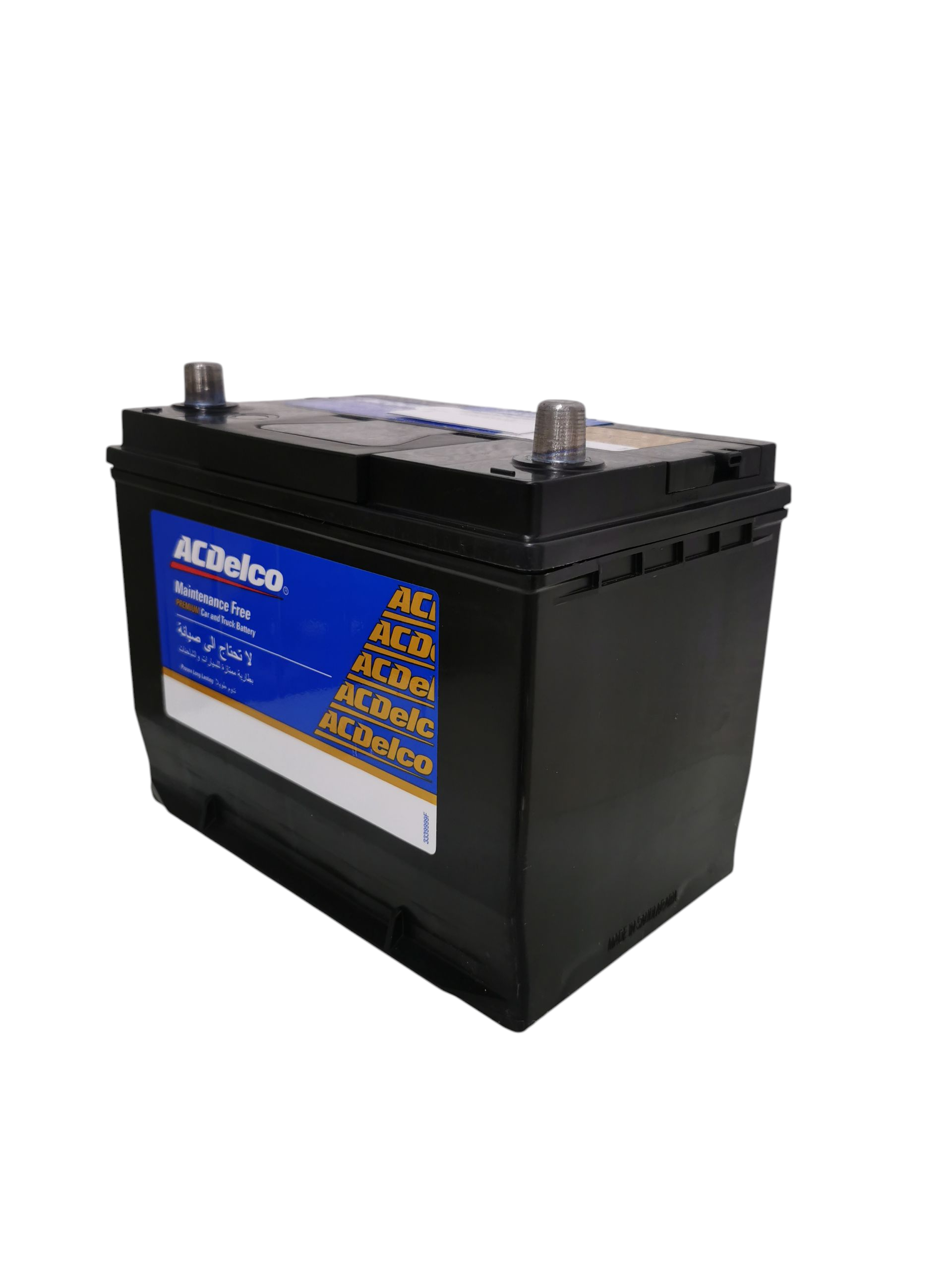 ACDelco 80AH (94R-72) - Shop joyfully with Mazeed