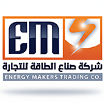 مندوب المتجر