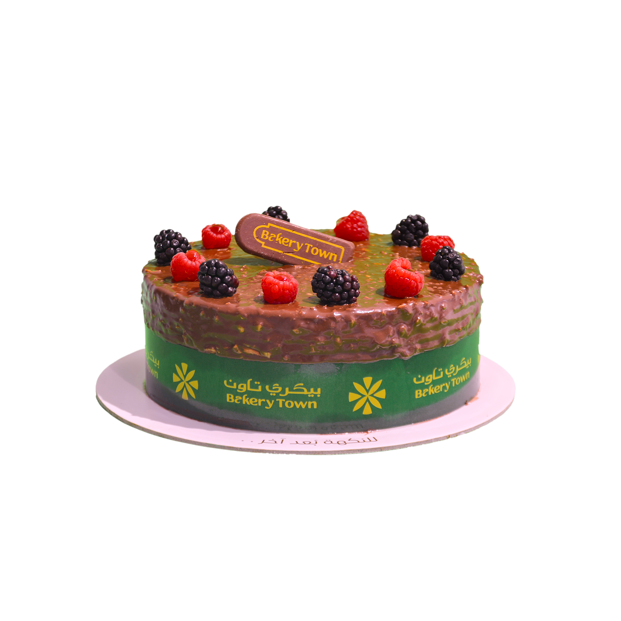 Ferroche Cake