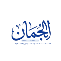 مندوب المتجر