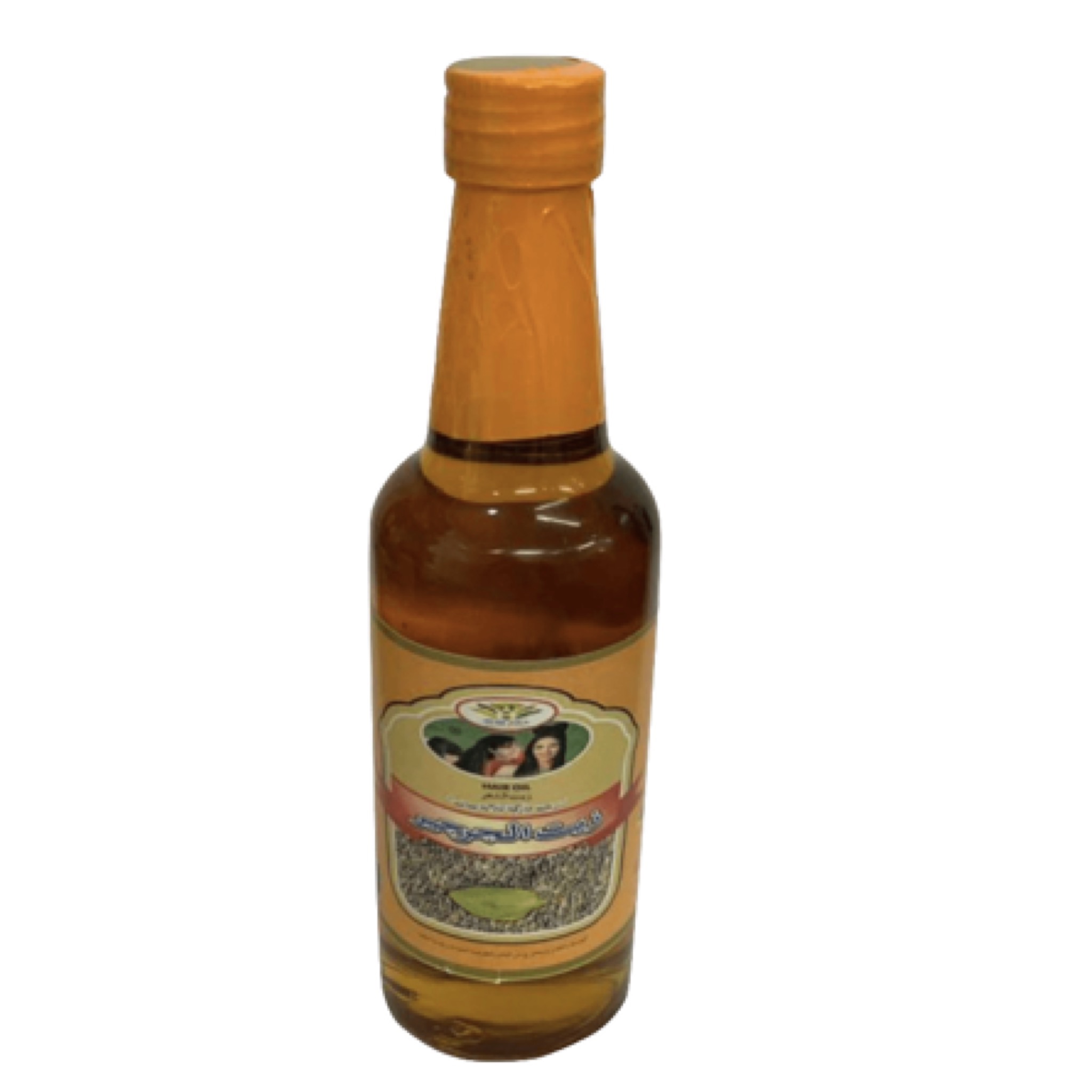 Watercress oil, three girls