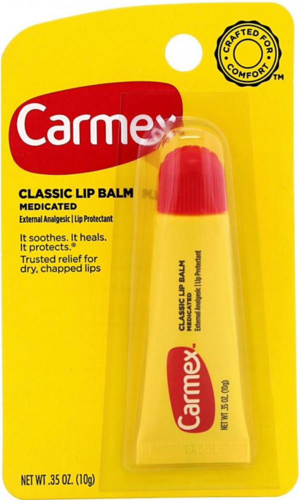 مرطب الشفايف كارمكس CARMEX الاصلي