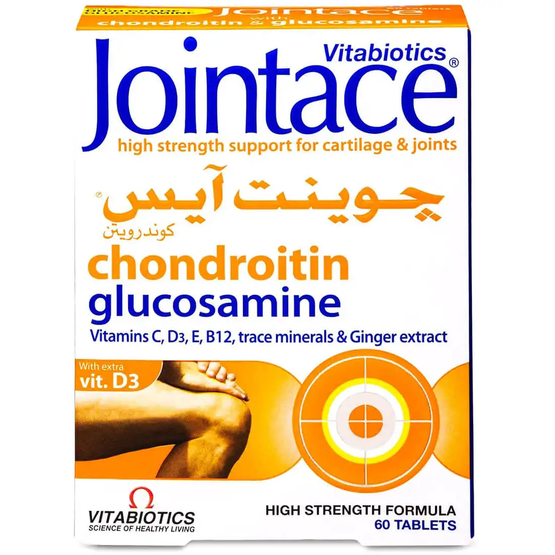 JOINTACE CHONDROITIN 60 TABLETS