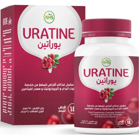 Uratine Cranberry + Probiotics + Vitamin C 14 Chewable