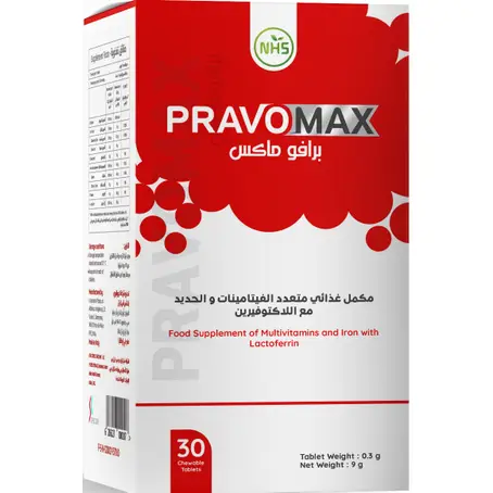 PravoMax Iron + Multivitamins 30 Chewable Tablets