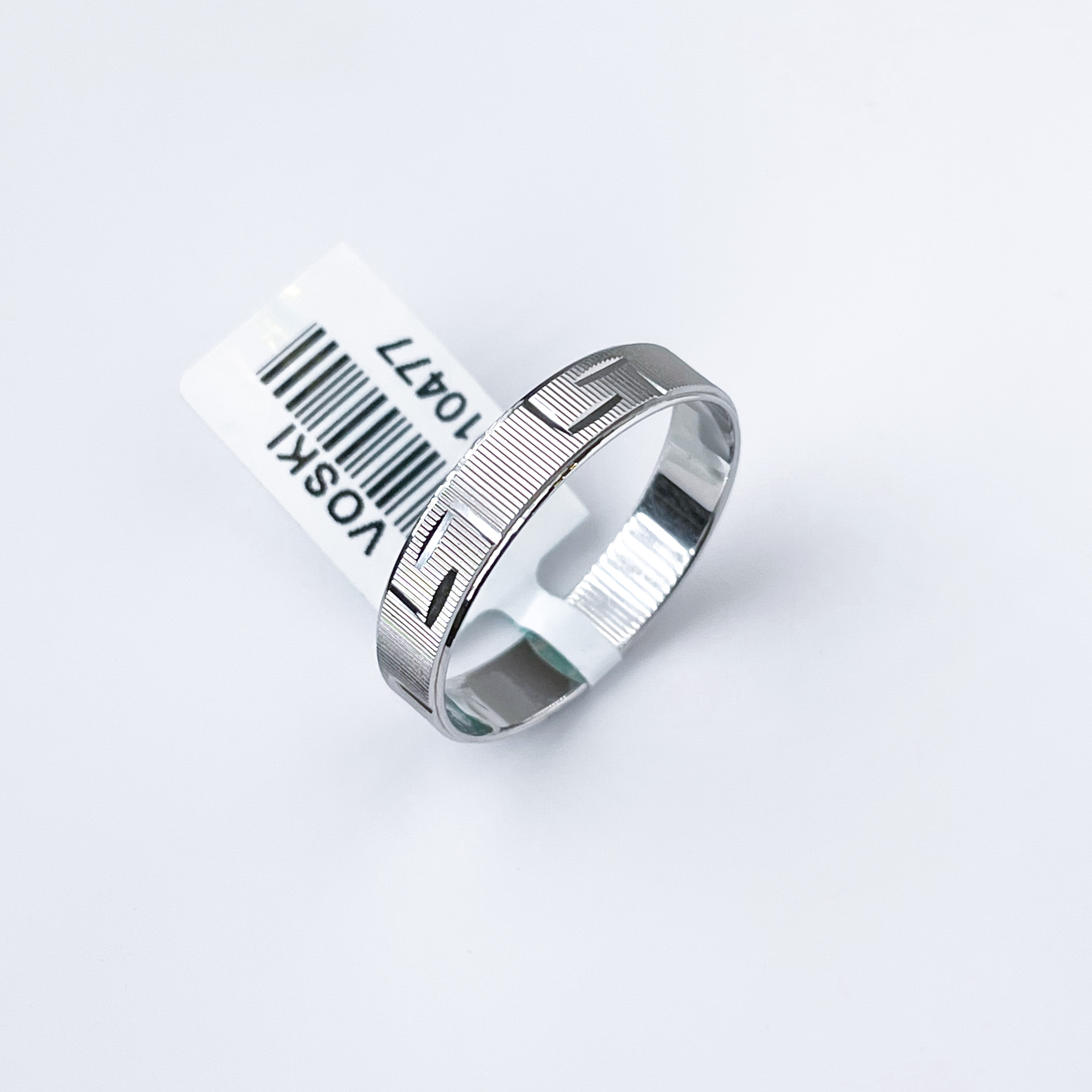  Silver Ring 