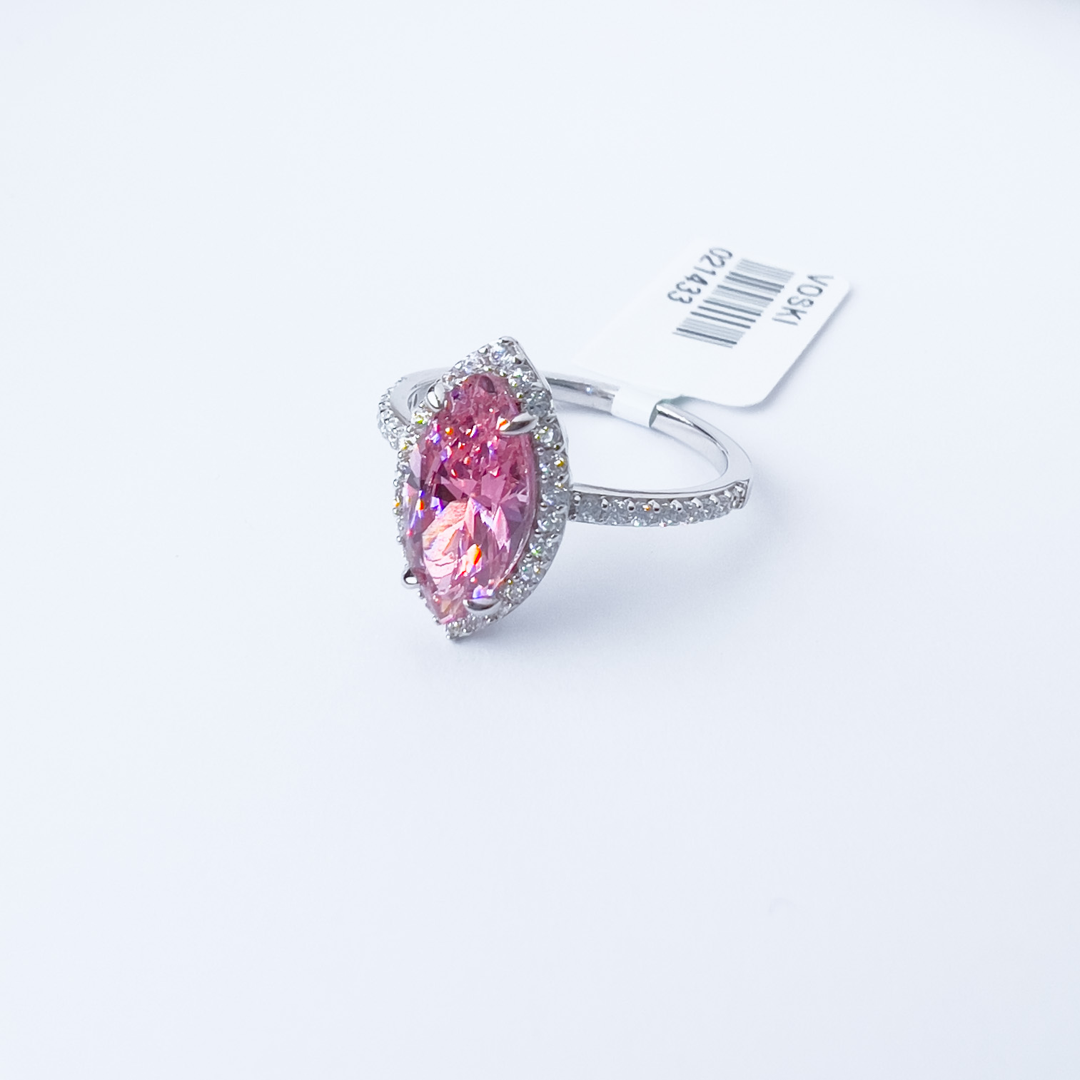  18K Gold Ring 