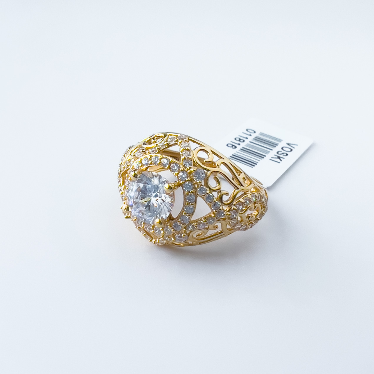  18K Gold Ring 