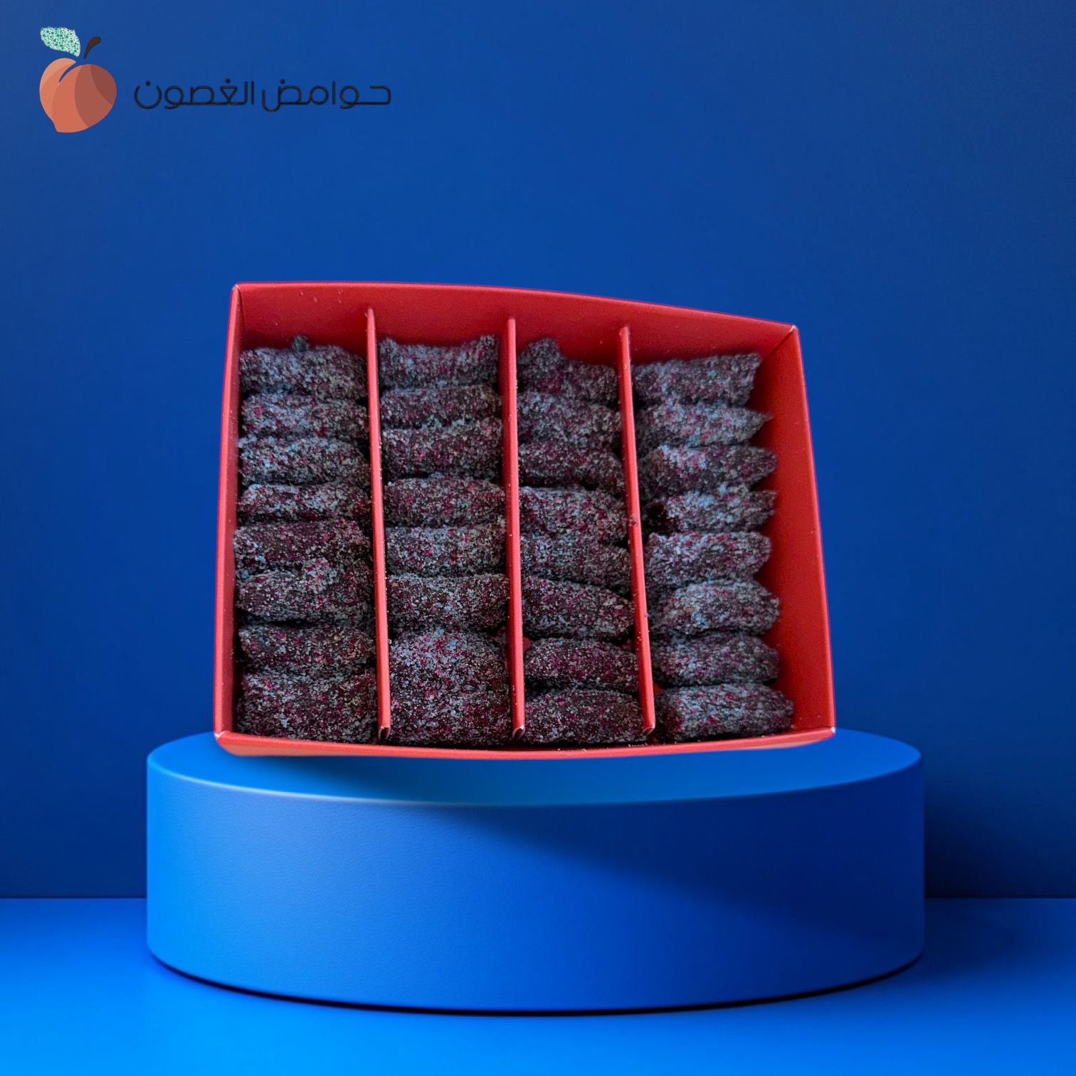 قمر الدين حامض