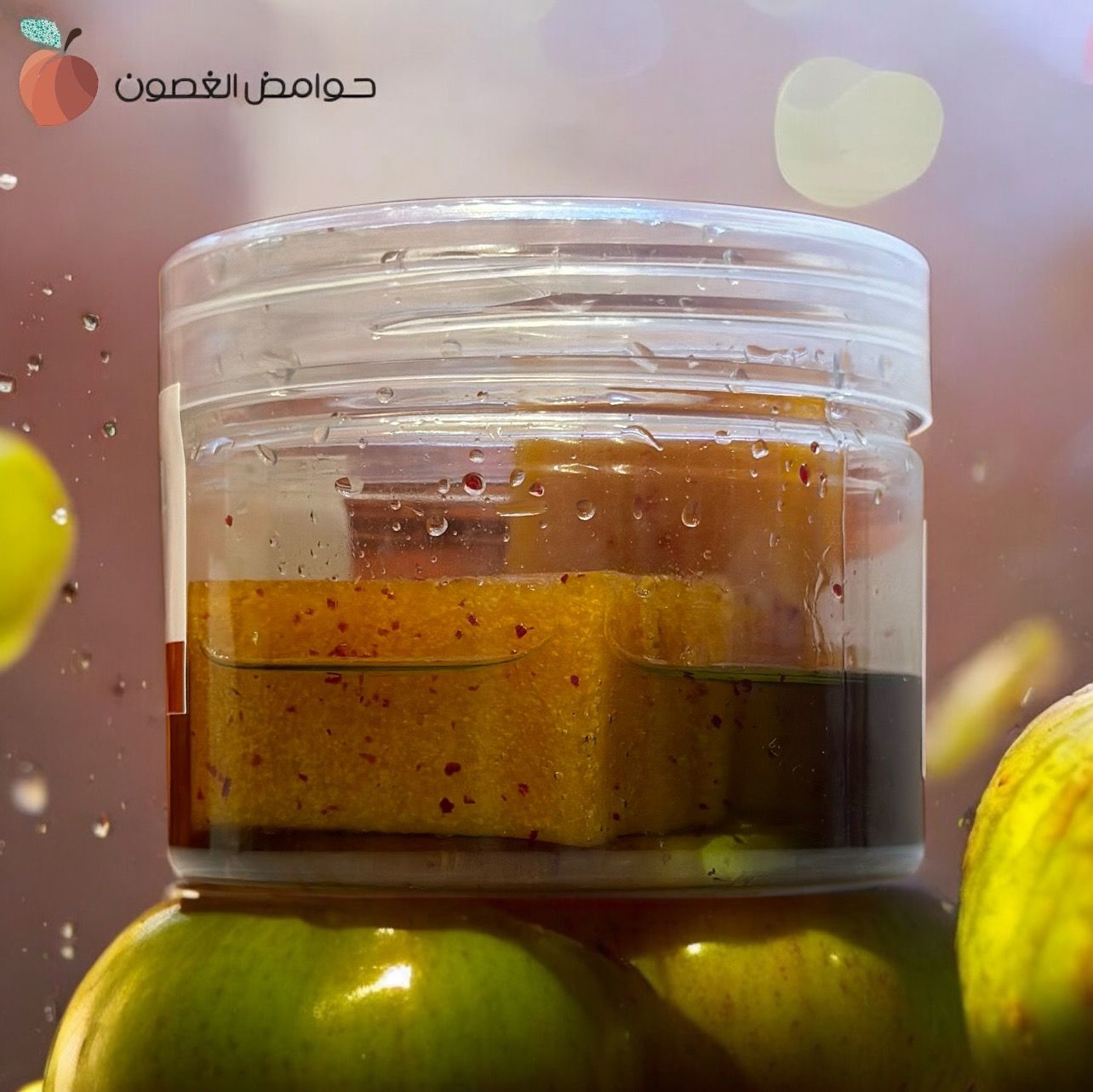 صوص تفاح