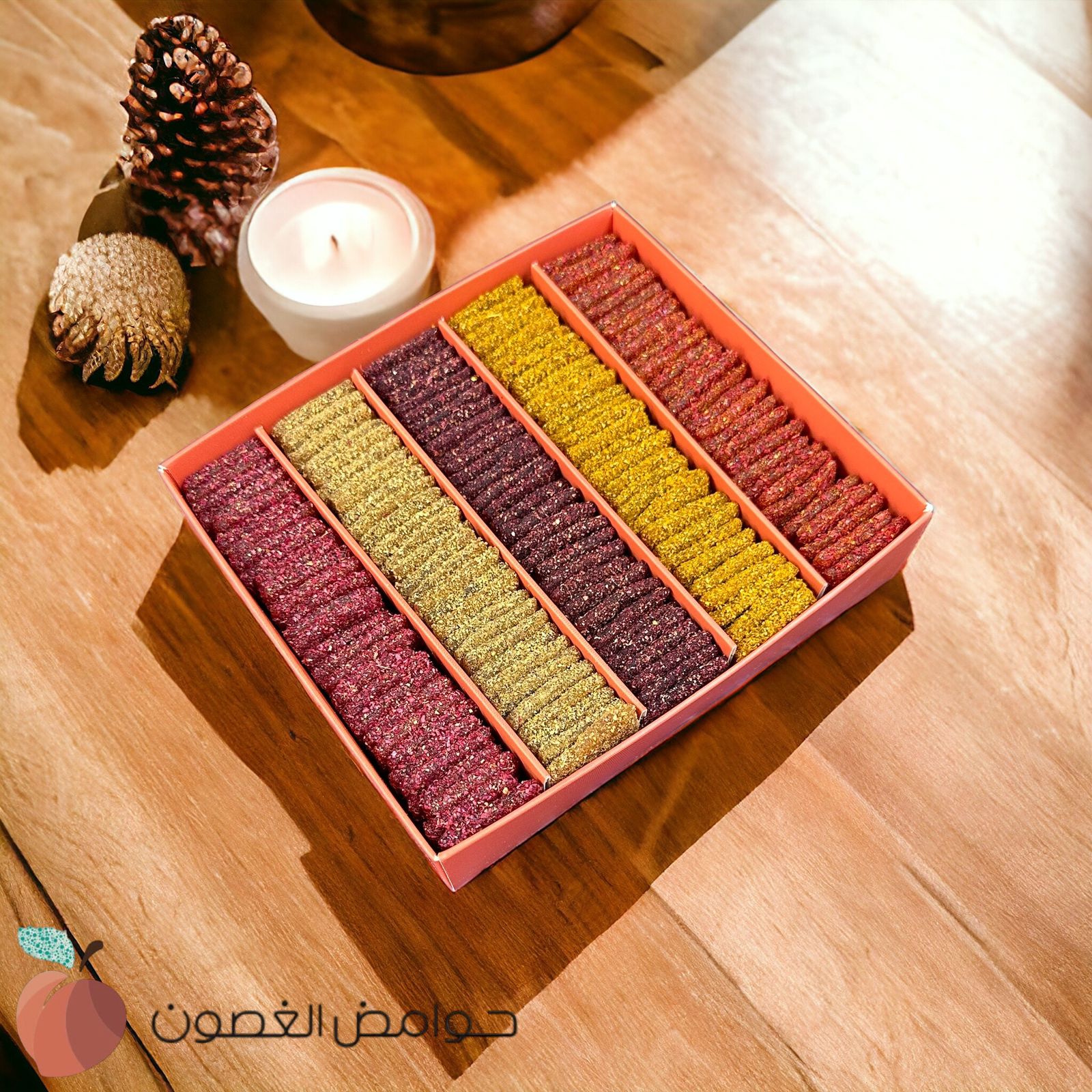 قمر الدين الحامض