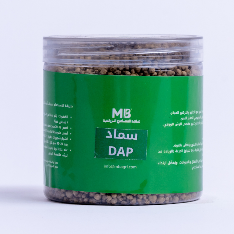 سماد DAP – ثنائي فوسفات الأمونيوم | 350 مل