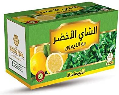شاي اخضر بالليمون