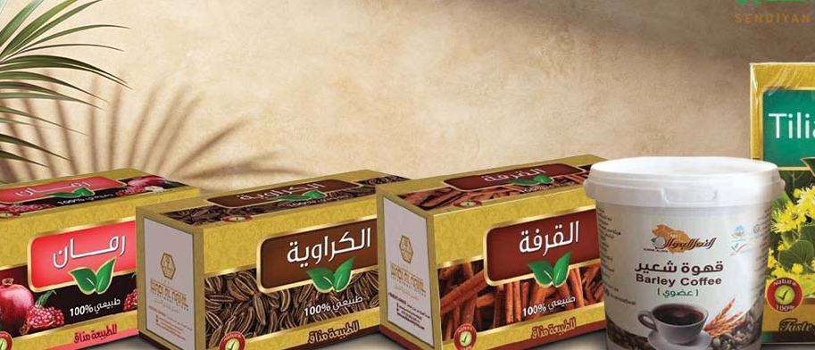 مشروبات صحية | نكهة لذيذة وفوايد تغذي جسمك