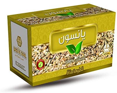 يانسون وادي النحل