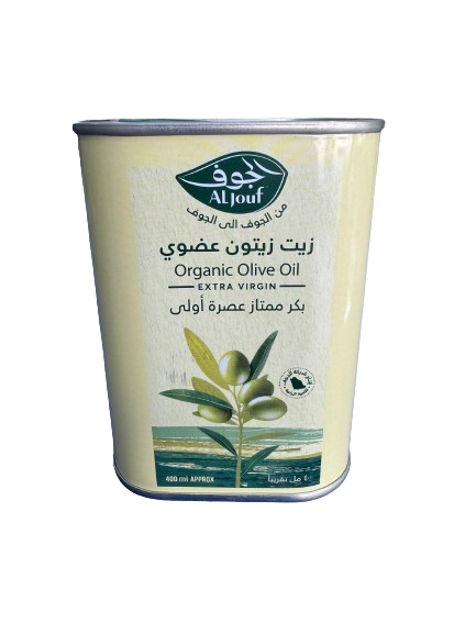 استمتع مع زيت زيتون الجوف العضوي من أرض السنديان